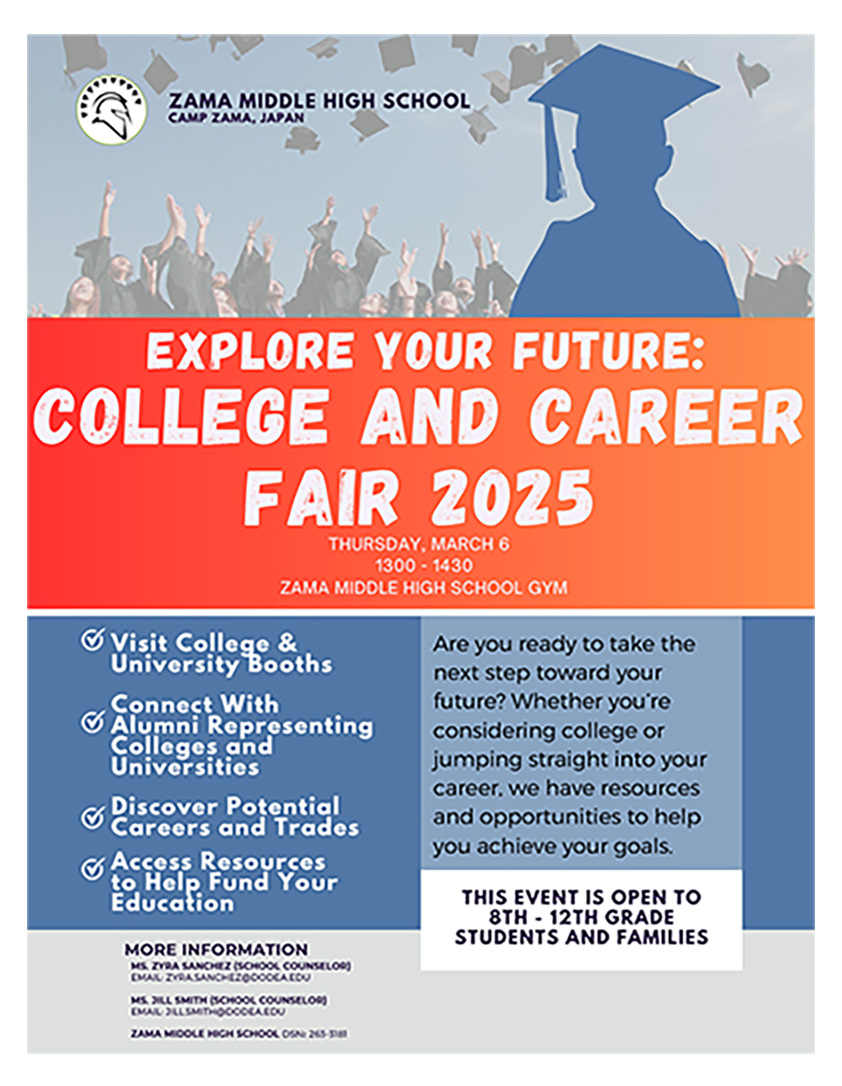 2025 College and Career Fair